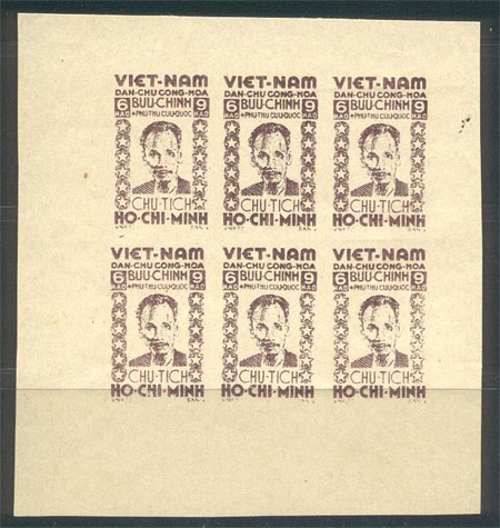 Fake 1946 Ho Chi Minh Stamps