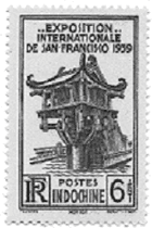Pagoda Stamp