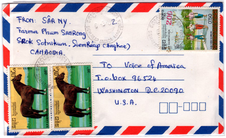 Voice of America contest entry with Cambodian postage stamps